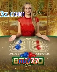 nu777